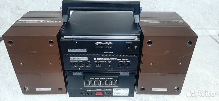 Аэлита рм-204С