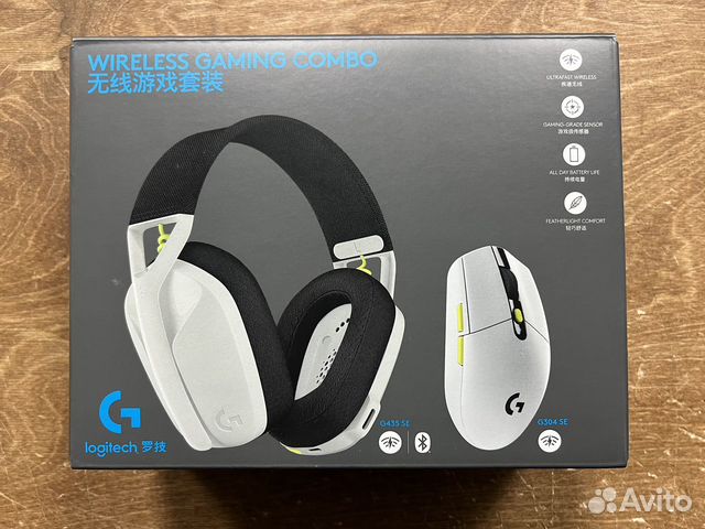 Наушники Lagitech Wireless Gaming Combo купить в Москве | Электроника ...