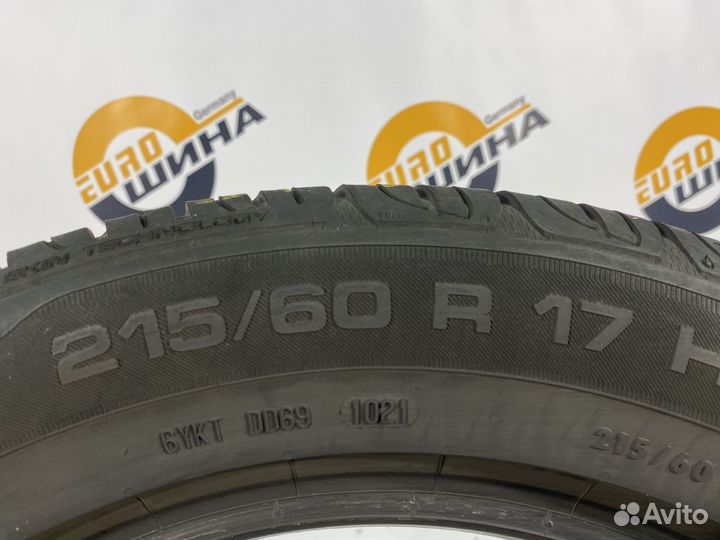 Uniroyal Rain Expert 3 SUV 215/60 R17 93V