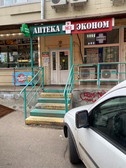 Свободного назначения, 77 м²