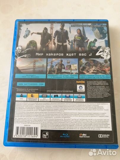 Watch dogs 2 ps4