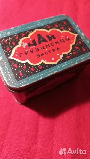 Баночка из под чая грузинского