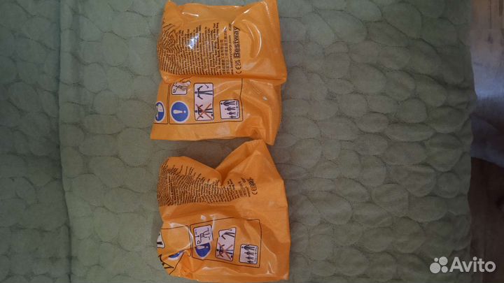 Жилет, нарукавники, круг