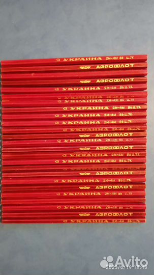 Карандаши СССР красные