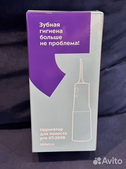 Ирригатор kitfort kt-2908
