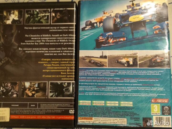 Игра для приставки xbox 360 не лицензия