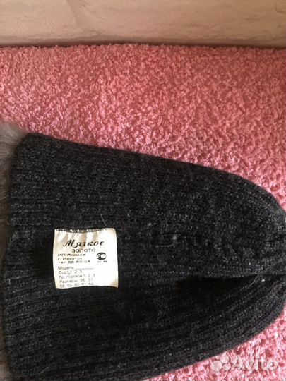 Шапка женская мягкая