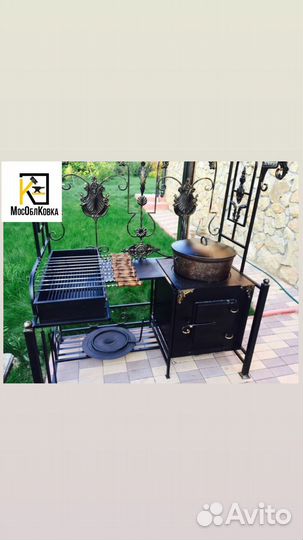 Кованый мангал из металла