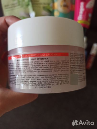 Набор косметики пакетом