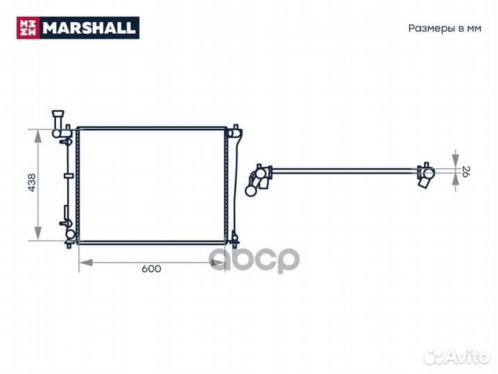 Радиатор охлаждения Hyundai Elantra IV 06- / i3