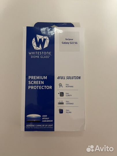 Защитное стекло Whitestone для Galaxy S22