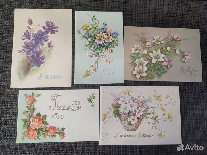 Открытки цветы СССР