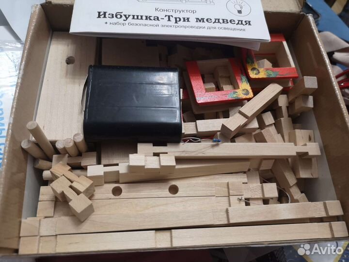 Конструктор 