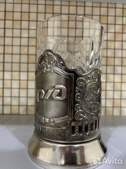 Подстаканник ржд