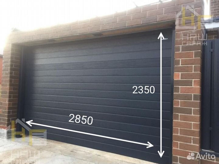 Ворота секционные с автоматикой