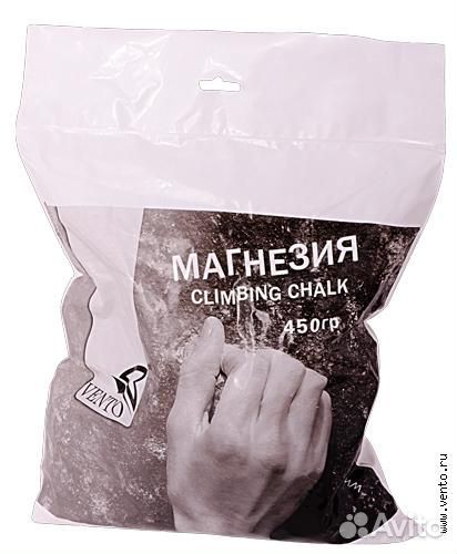 Магнезия «Пакет»