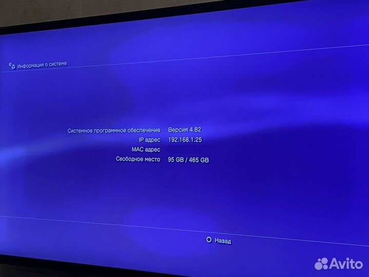 Sony PS3 Super Slim 500gb Взломанная