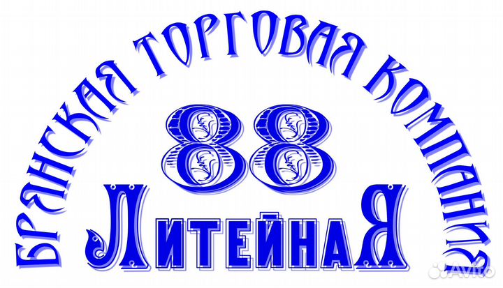 Оператор пк (1С)