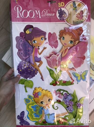 Декоративные наклейки