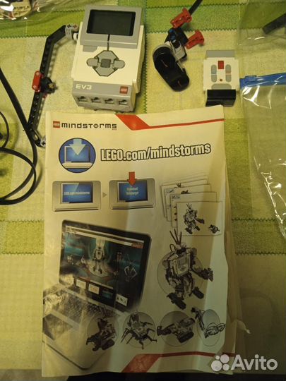 Lego mindstorms ev3