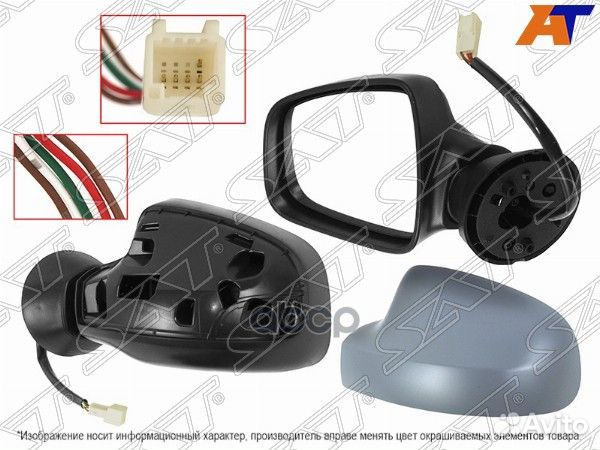 Зеркало renault duster 10-21/logan/sandero 10-1