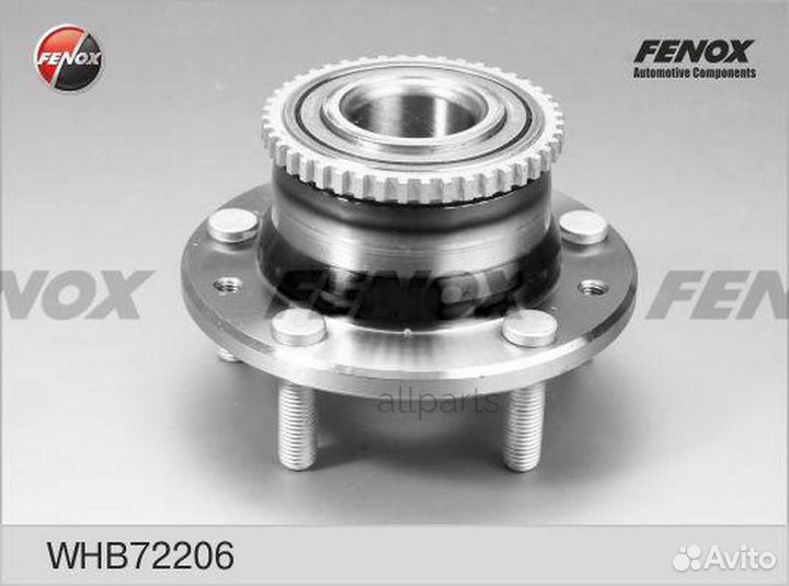 Fenox WHB72206 Ступица