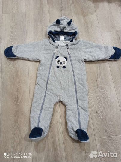 Комбинезоны