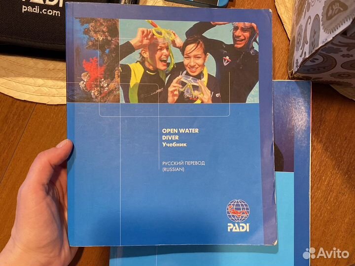 Open water diver padi учебник