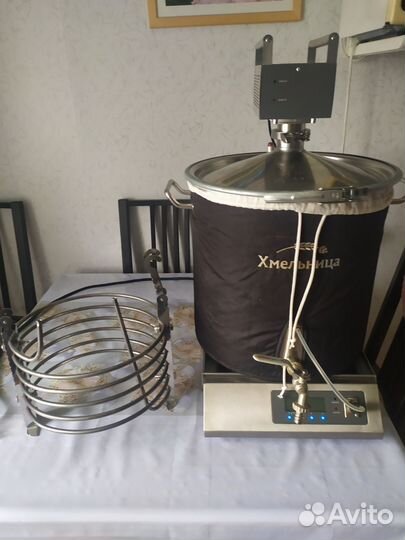 Пивоварня Хмельница 37 литров