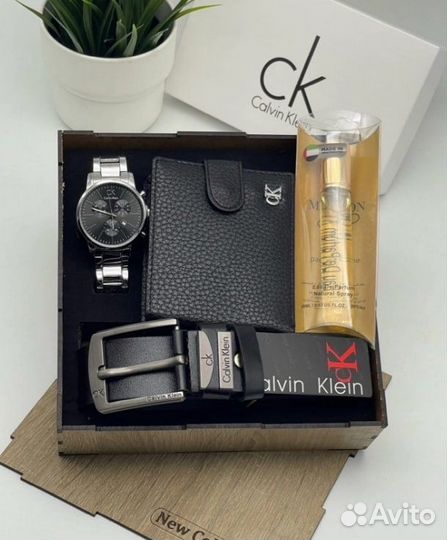 Подарок для мужчины