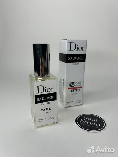 Christian Dior Sauvage 60 мл Духи/Парфюм/Тестер