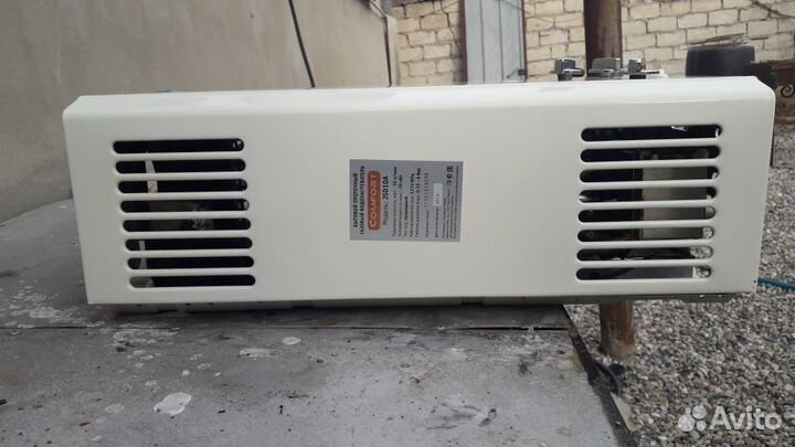 Газовая колонка
