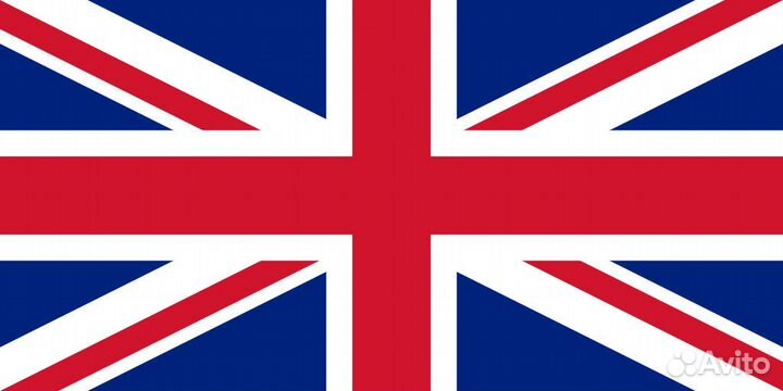 Репетитор по английскому языку