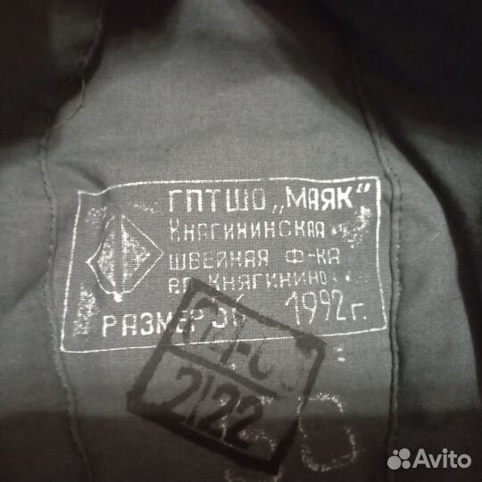 Кепка погранвойск СССР. Березка