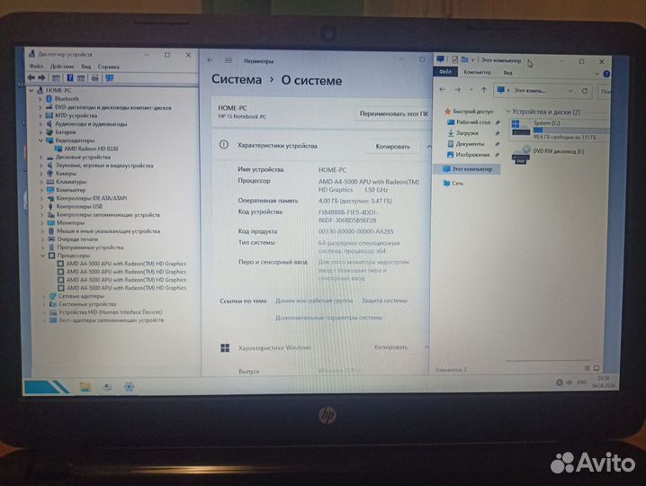 HP 15 Notebook