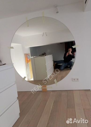 Зеркало большое