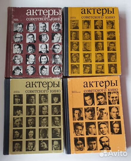 Книги серии 