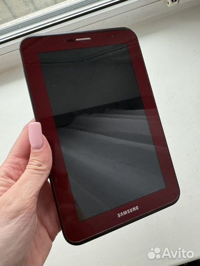 Samsung galaxy tab 2 7.0