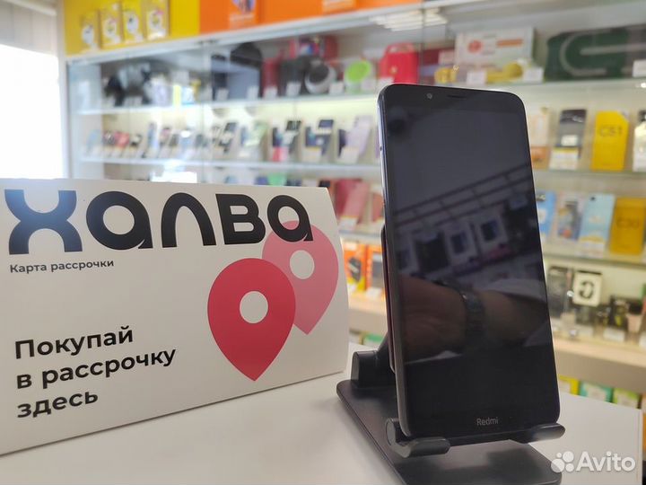 Xiaomi Redmi 7A, 2/32 ГБ