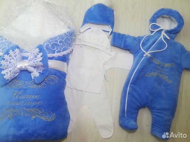 Конверты на выписку 