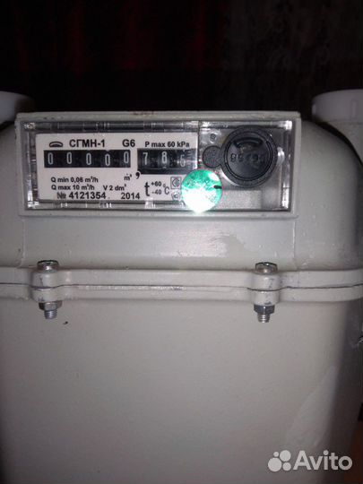 Счётчик газа G6