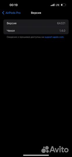 Airpods pro наушники
