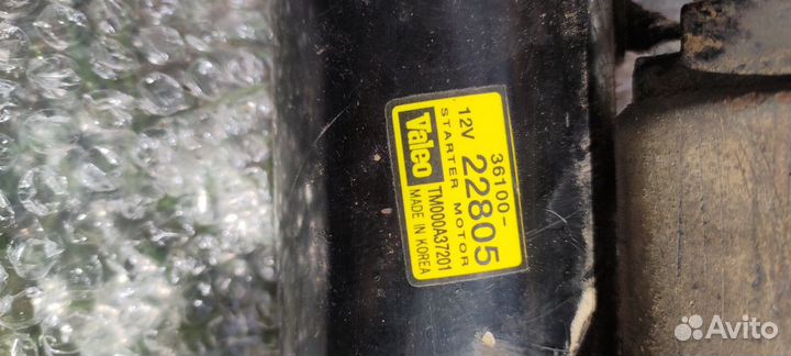 Стартер hyundai accent ll (Тагаз)