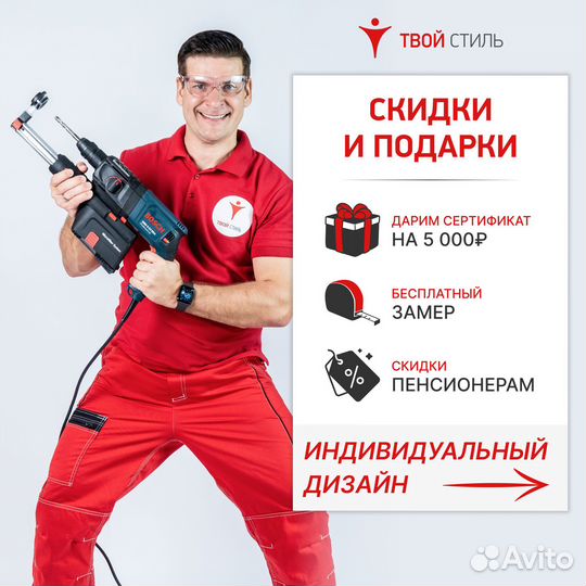 Натяжные потолки. Нам доверяют - отзывы в профиле