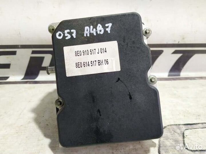 Блок ABS Audi A4 B7 2.0 BWE 2007