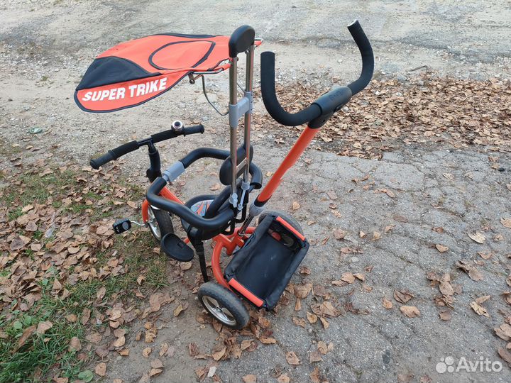 Детский трёхколёсный велосипед с ручкой