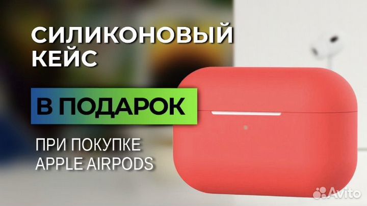 Airpods Pro 2 Max copy 2024