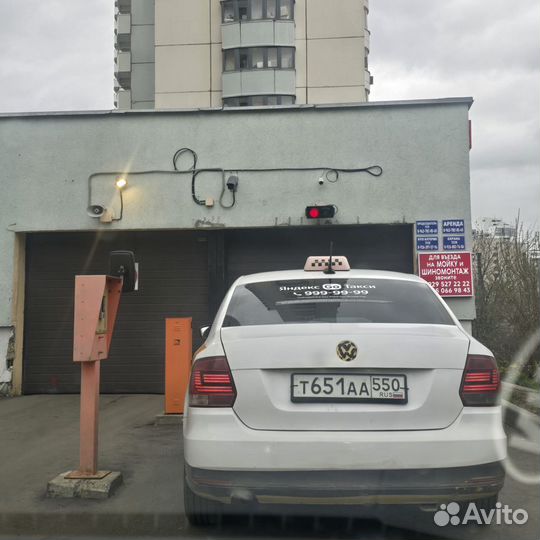 Автосервис