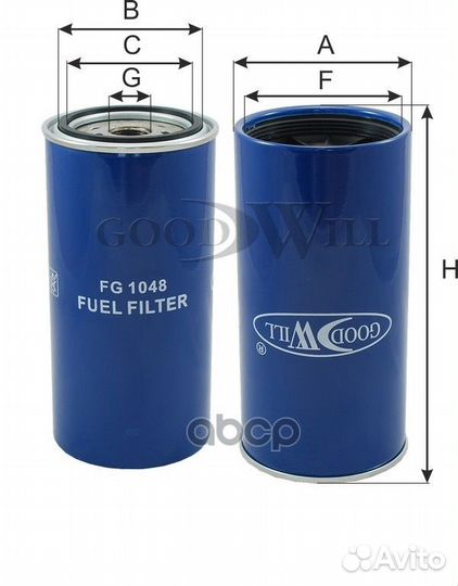 Фильтр топливный FG1048 FG1048 Goodwill