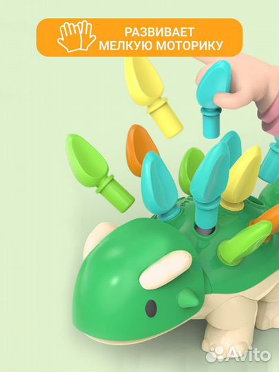 Сортер. Игрушка для ванны. Новые